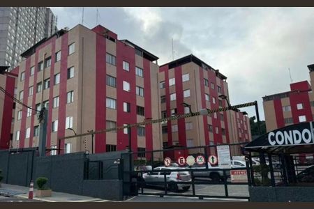 Apartamento à venda com 110m², 3 quartos e 1 vagaFoto 01
