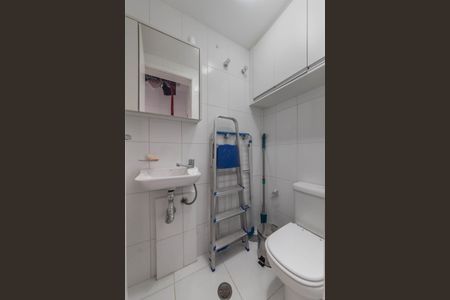 Apartamento à venda com 135m², 4 quartos e 3 vagasArea de Serviço - Banheiro