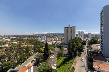 Apartamento para alugar com 38m², 1 quarto e 1 vaga Apartamento para alugar com 38m², 1 quarto e 1 vagaVista da Varanda