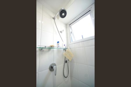 Apartamento à venda com 80m², 2 quartos e 2 vagas Apartamento à venda com 80m², 2 quartos e 2 vagasChuveiro