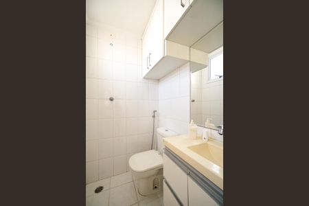 Apartamento à venda com 80m², 2 quartos e 2 vagas Apartamento à venda com 80m², 2 quartos e 2 vagasBanheiro de serviço