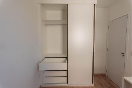 Apartamento para alugar com 45m², 2 quartos e 1 vagaQuarto 1