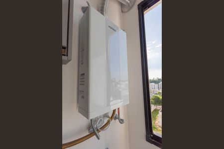 Apartamento para alugar com 45m², 2 quartos e 1 vagaAquecedor