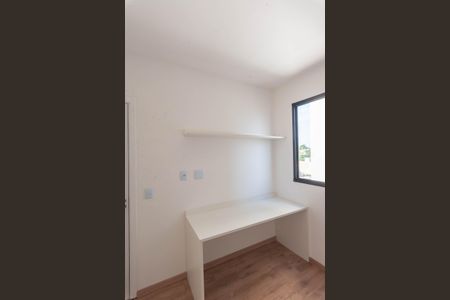 Apartamento para alugar com 45m², 2 quartos e 1 vagaQuarto 1