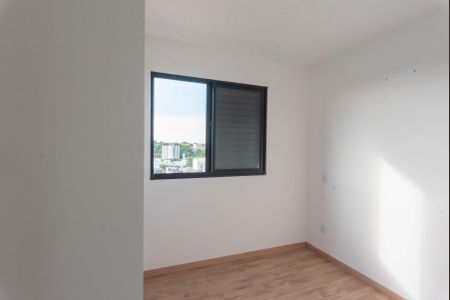 Apartamento para alugar com 45m², 2 quartos e 1 vagaQuarto 2