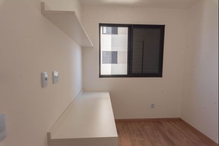 Apartamento para alugar com 45m², 2 quartos e 1 vagaQuarto 1
