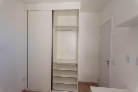 Apartamento para alugar com 45m², 2 quartos e 1 vagaQuarto 1