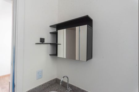 Apartamento para alugar com 45m², 2 quartos e 1 vagaBanheiro