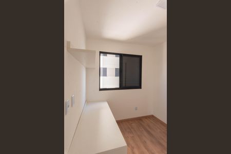Apartamento para alugar com 45m², 2 quartos e 1 vagaQuarto 1