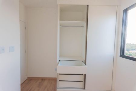 Apartamento para alugar com 45m², 2 quartos e 1 vagaQuarto 2