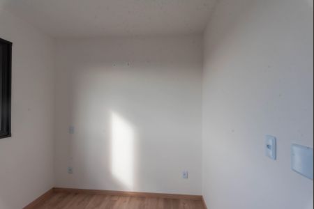 Apartamento para alugar com 45m², 2 quartos e 1 vagaQuarto 2