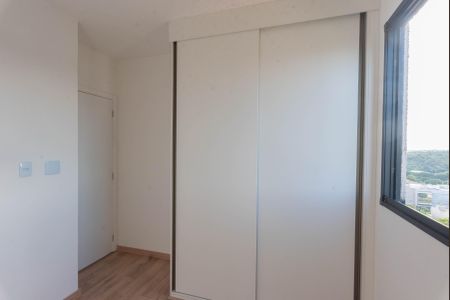 Apartamento para alugar com 45m², 2 quartos e 1 vagaQuarto 2