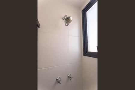 Apartamento para alugar com 45m², 2 quartos e 1 vagaBanheiro