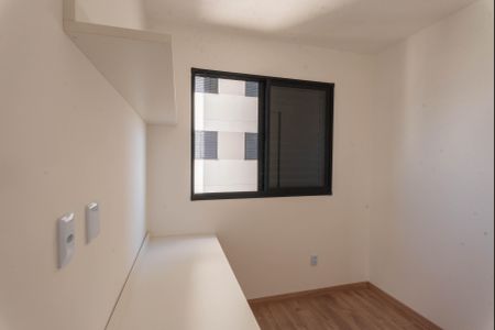 Apartamento para alugar com 45m², 2 quartos e 1 vagaQuarto 1