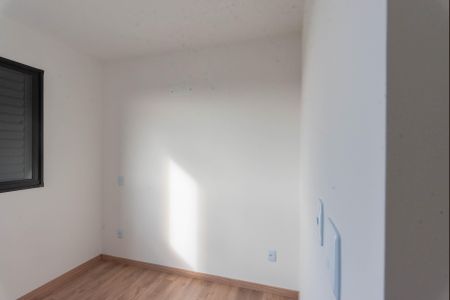 Apartamento para alugar com 45m², 2 quartos e 1 vagaQuarto 2