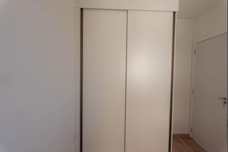Quarto 1 de apartamento para alugar com 2 quartos, 45m² em Jardim Ibirapuera, Campinas