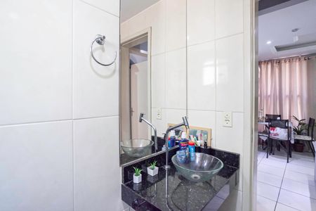 Apartamento à venda com 50m², 2 quartos e 1 vagaBanheiro social