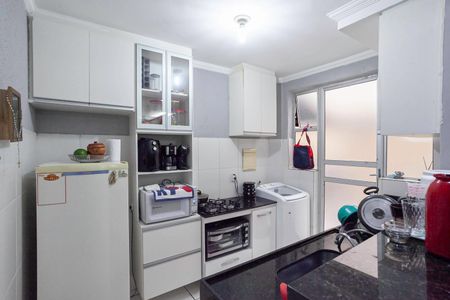 Apartamento à venda com 50m², 2 quartos e 1 vagaCozinha e Área de Serviço