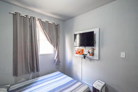 Apartamento à venda com 50m², 2 quartos e 1 vagaQuarto 1