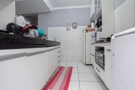 Apartamento à venda com 50m², 2 quartos e 1 vagaCozinha e Área de Serviço