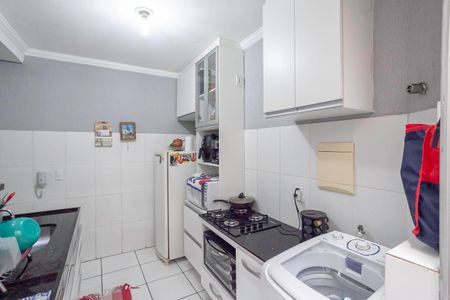 Apartamento à venda com 50m², 2 quartos e 1 vagaCozinha e Área de Serviço