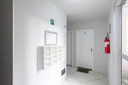 Apartamento à venda com 50m², 2 quartos e 1 vagaEntrada