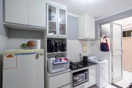 Apartamento à venda com 50m², 2 quartos e 1 vagaCozinha e Área de Serviço