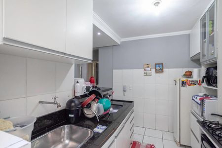 Apartamento à venda com 50m², 2 quartos e 1 vagaCozinha e Área de Serviço