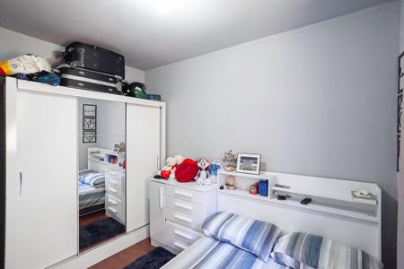 Apartamento à venda com 50m², 2 quartos e 1 vagaQuarto 1