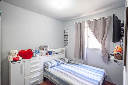 Quarto 1 de apartamento à venda com 2 quartos, 50m² em Bom Jesus, Contagem