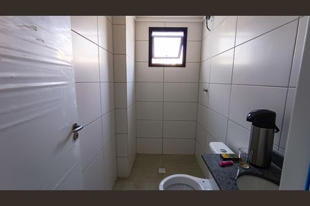 Apartamento para alugar com 82m², 2 quartos e 1 vagaBanheiro