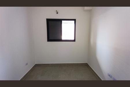 Apartamento para alugar com 82m², 2 quartos e 1 vagaQuarto 2 