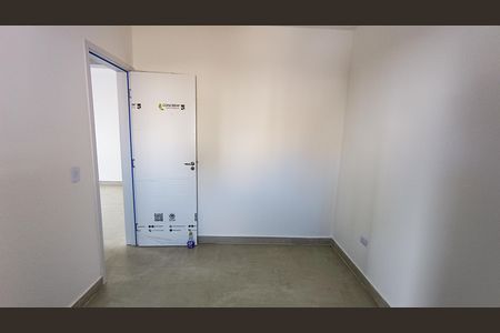 Apartamento para alugar com 82m², 2 quartos e 1 vagaQuarto 2 