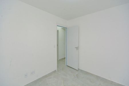 Apartamento para alugar com 38m², 2 quartos e sem vagaQuarto 1