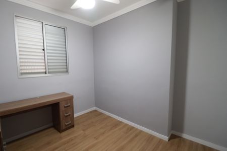 Apartamento para alugar com 50m², 2 quartos e 1 vagaQuarto 1