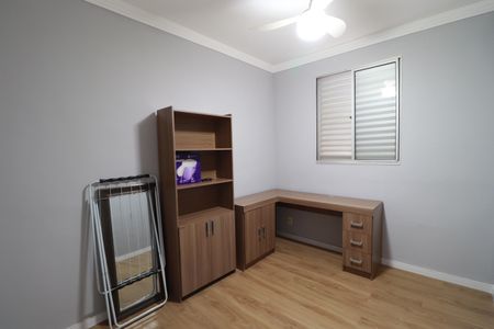 Apartamento para alugar com 50m², 2 quartos e 1 vagaQuarto 1