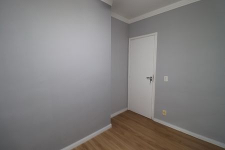 Apartamento para alugar com 50m², 2 quartos e 1 vagaQuarto 1