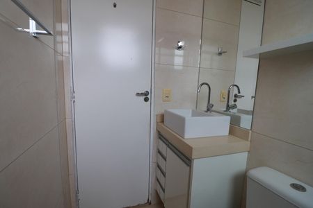 Apartamento para alugar com 50m², 2 quartos e 1 vagaBanheiro