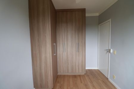Apartamento para alugar com 50m², 2 quartos e 1 vagaQuarto 2