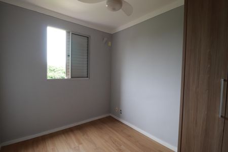 Quarto 2 de apartamento para alugar com 2 quartos, 50m² em (l-10), Ribeirão Preto