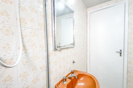 Apartamento para alugar com 86m², 3 quartos e 1 vagaBanheiro 1
