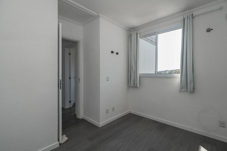 Apartamento à venda com 42m², 2 quartos e 1 vagaQuarto