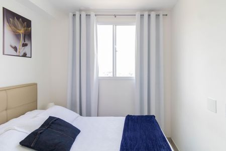 Quarto de apartamento para alugar com 2 quartos, 38m² em Barra Funda, São Paulo