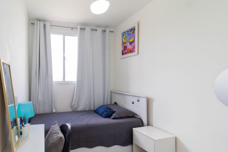 Apartamento para alugar com 38m², 2 quartos e sem vaga Apartamento para alugar com 38m², 2 quartos e sem vagaQuarto 2