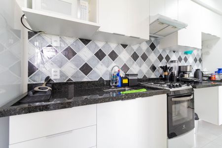 Apartamento para alugar com 38m², 2 quartos e sem vaga Apartamento para alugar com 38m², 2 quartos e sem vagaCozinha