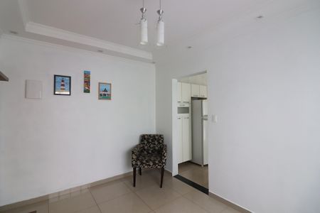Apartamento para alugar com 44m², 1 quarto e 1 vagaSala 