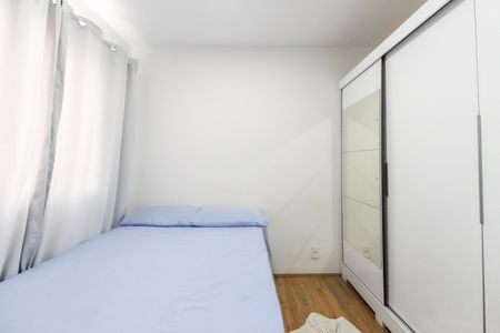 Apartamento para alugar com 34m², 2 quartos e sem vaga Apartamento para alugar com 34m², 2 quartos e sem vagaQuarto 1