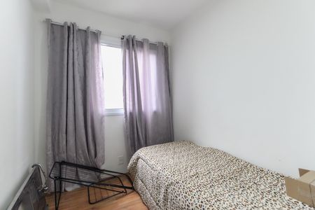 Apartamento para alugar com 34m², 2 quartos e sem vaga Apartamento para alugar com 34m², 2 quartos e sem vagaQuarto 2