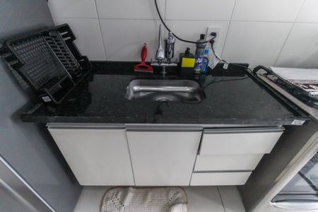 Apartamento para alugar com 34m², 2 quartos e sem vaga Apartamento para alugar com 34m², 2 quartos e sem vagaSala - Cozinha