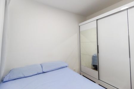 Apartamento para alugar com 34m², 2 quartos e sem vaga Apartamento para alugar com 34m², 2 quartos e sem vagaQuarto 1